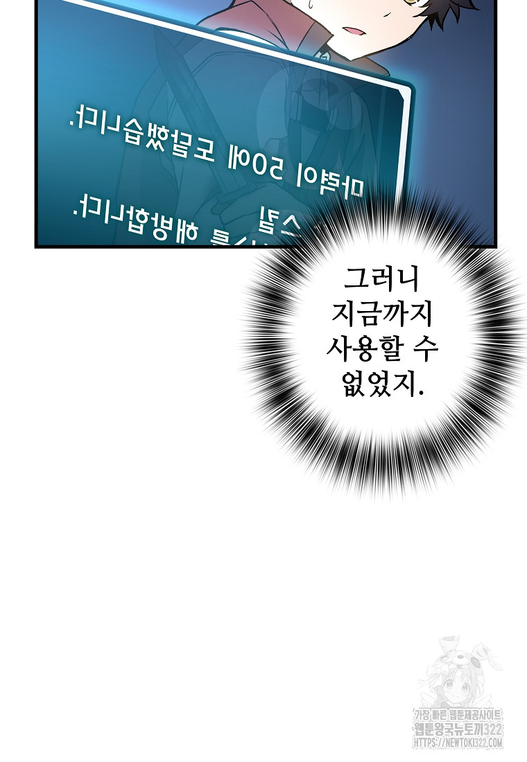1706669013291eim9gjpq43k.jpg