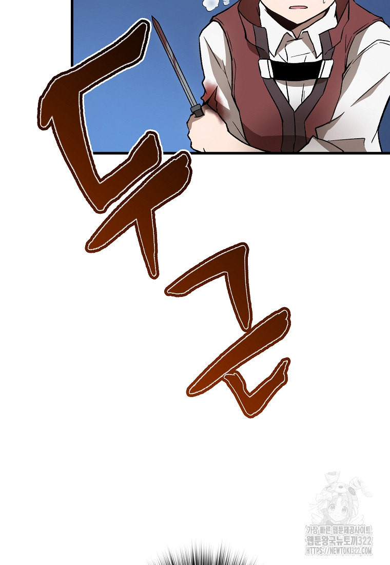 1706669014052gy2aeu97mdo.jpg