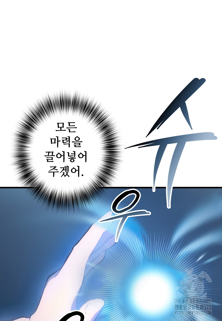 17066690170879czo5hbg4z.jpg