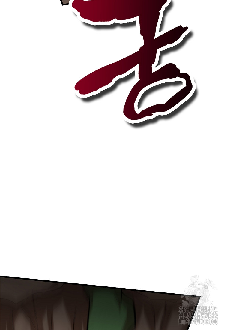1706669018762g1mloarntnn.jpg
