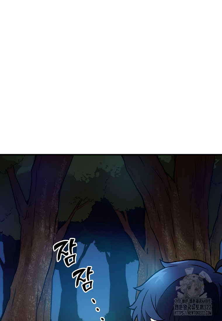 1706669021347b0ekmlqefx.jpg