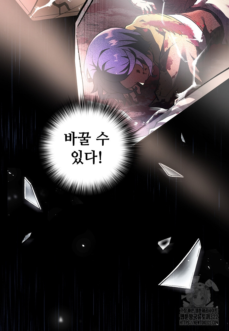 1706669021954psqx04pp6o.jpg