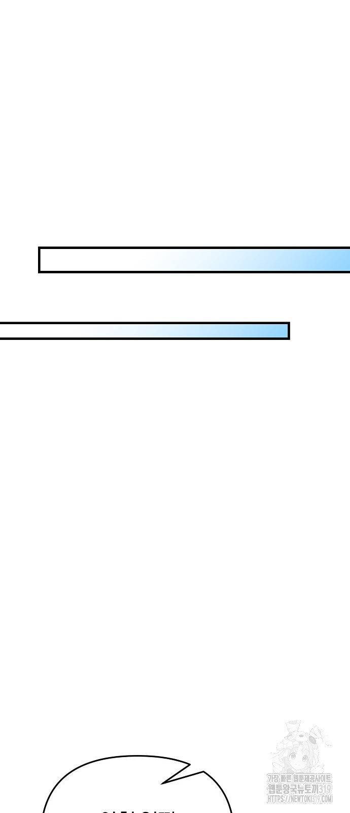 1706669804057acku5ygaems.jpg