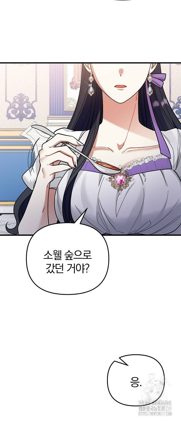 1706669804358jgix1kj4pd9.jpg
