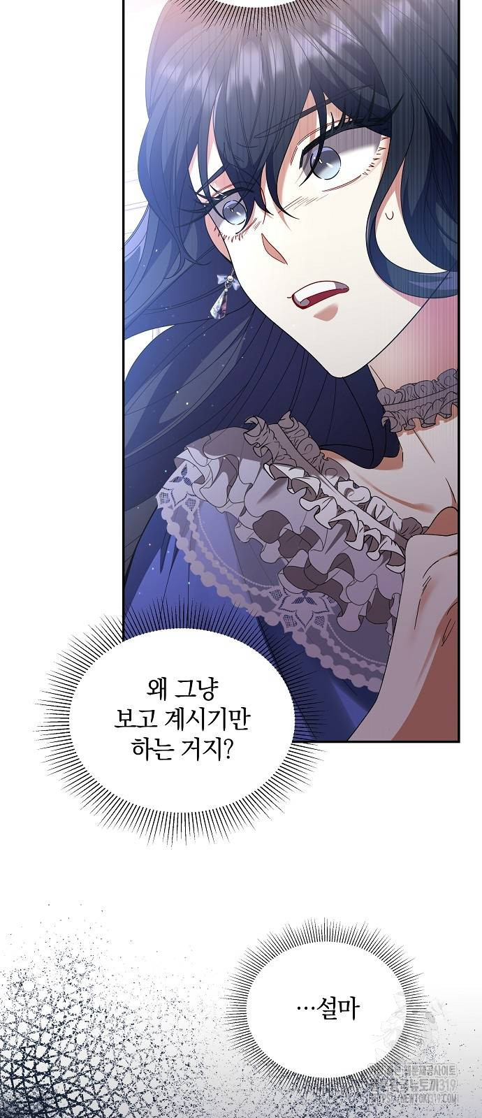 17066695845981usj8b3uha1.jpg