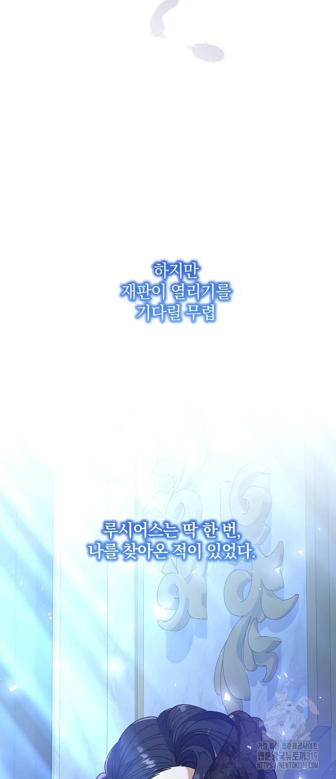 1706669587322l4rumdongb.jpg