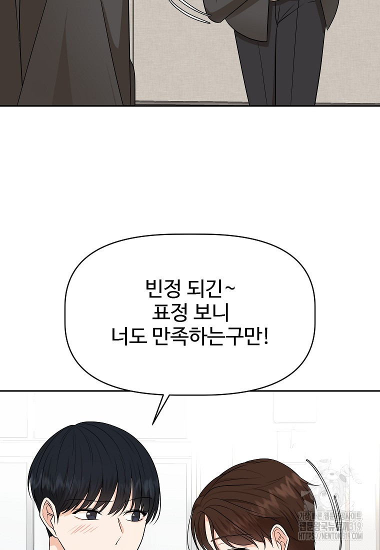 1704359125131wcqfji5b7k.jpg