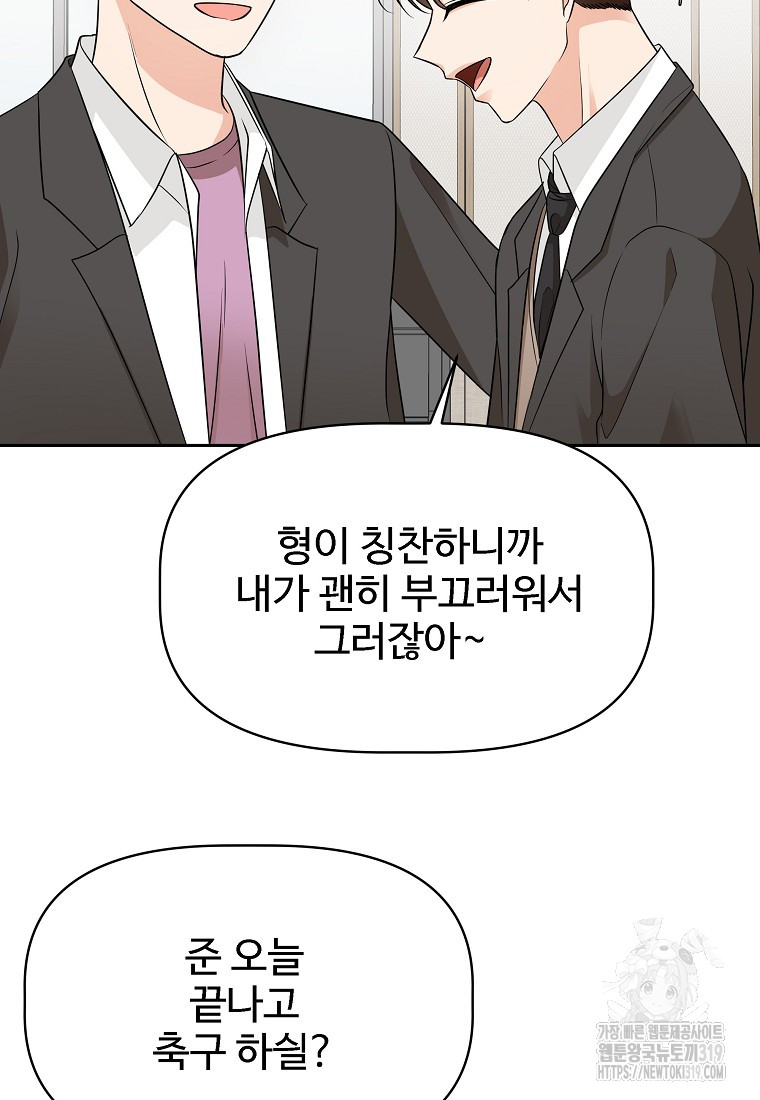 1704359125281efe4xns2vkl.jpg