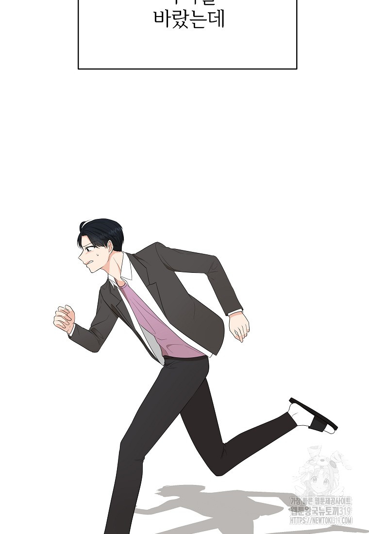 17043591266455vvdj1dld2o.jpg