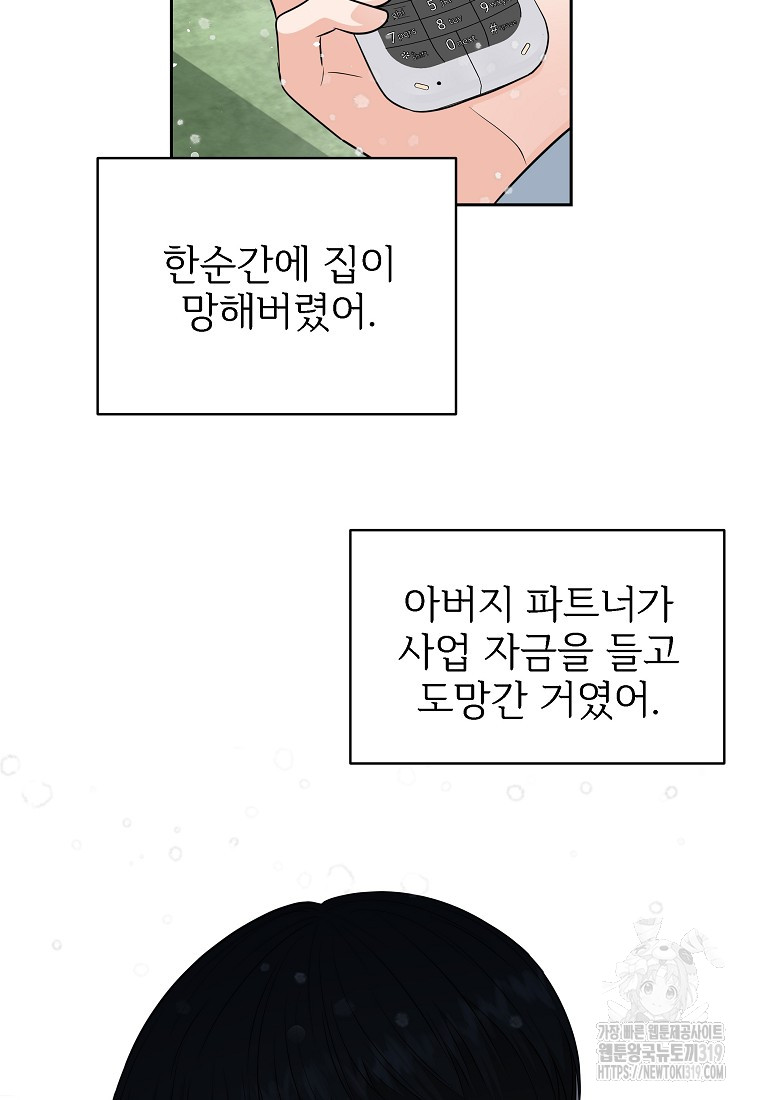 1704359127708yj9za6dy9rn.jpg