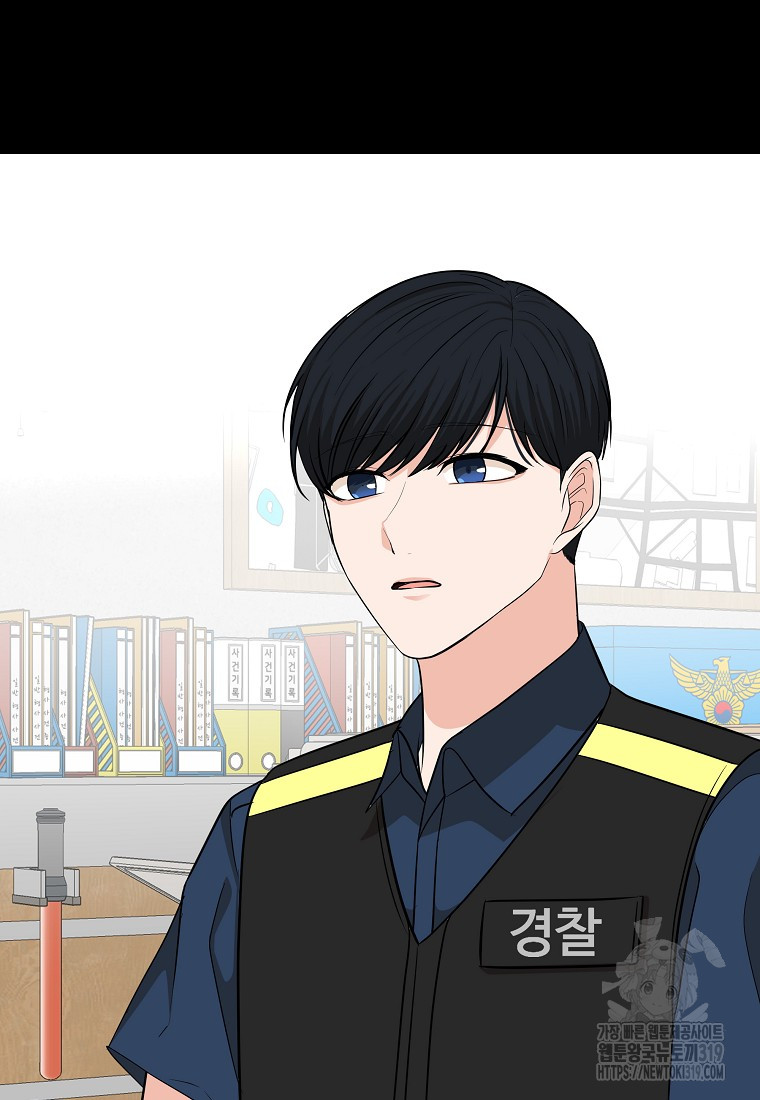 1704359136208ayjkrnrx73n.jpg