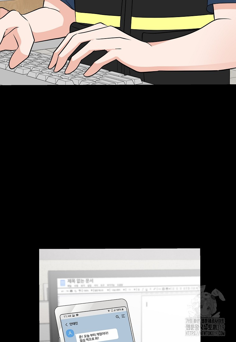 1704359136359og01lcb1d49.jpg
