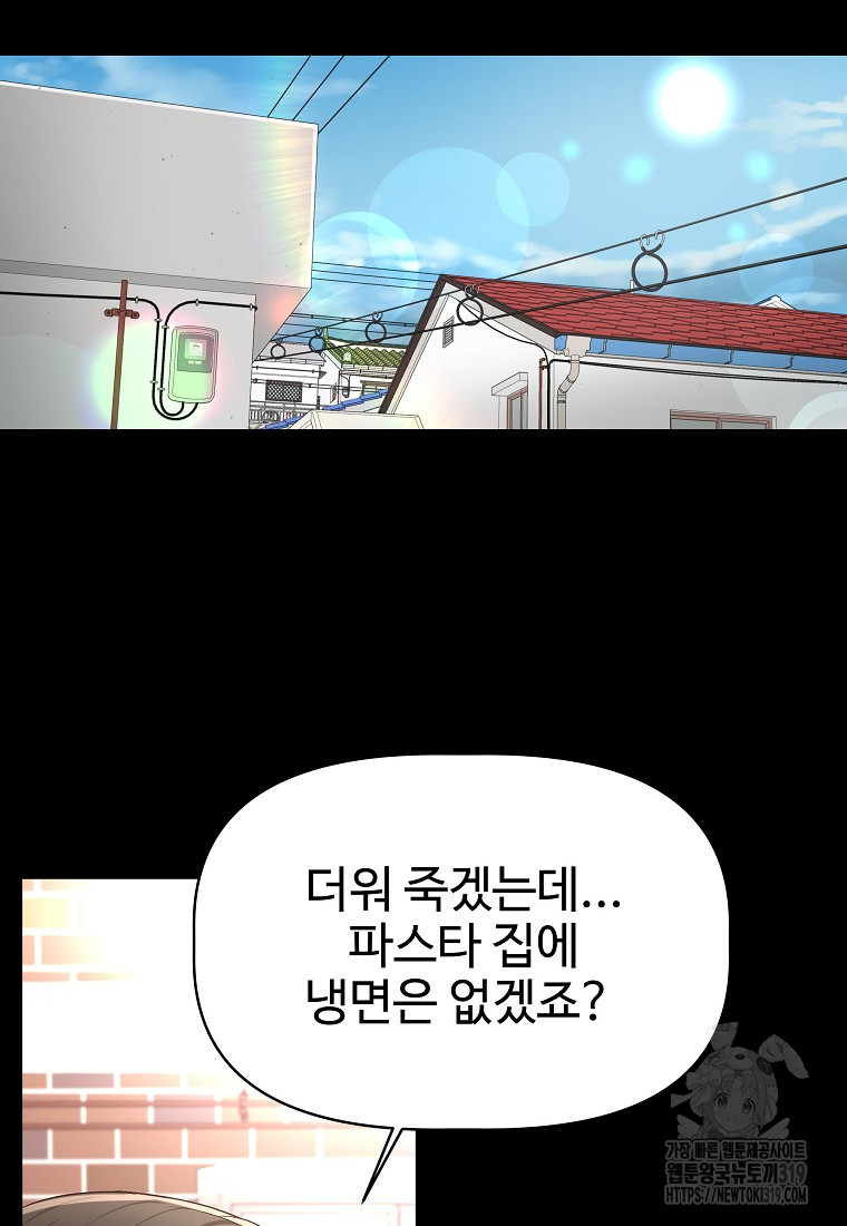 17043591372685id139rf2hi.jpg
