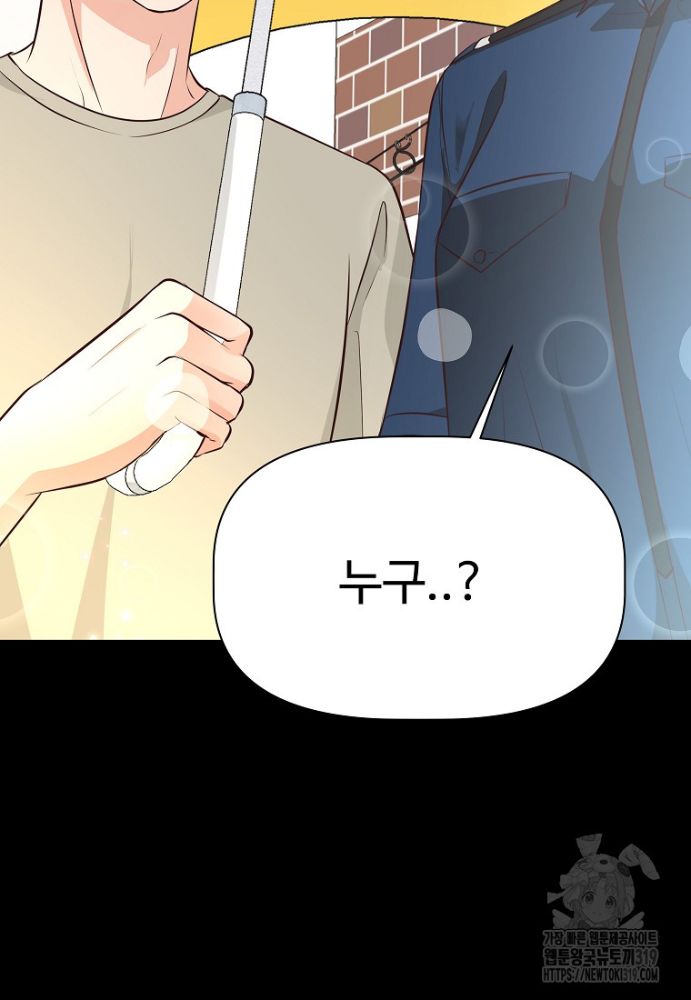 1704359137723j9bifnmsetn.jpg