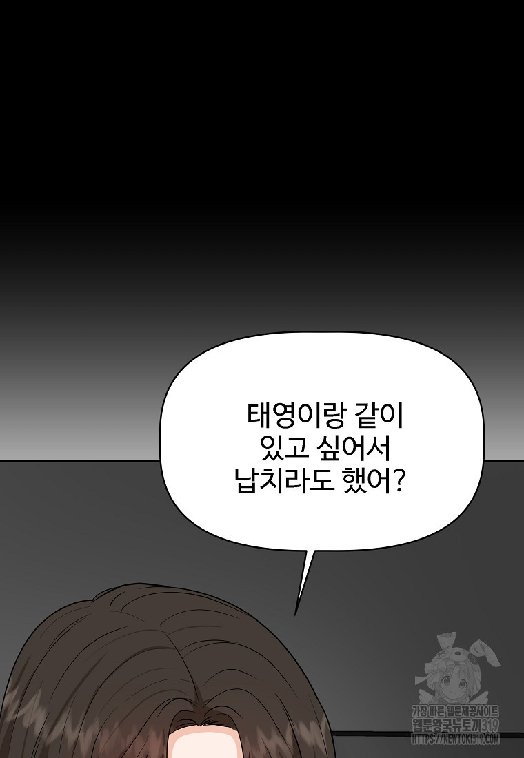 1704359139088jm5cc5cm9h9.jpg