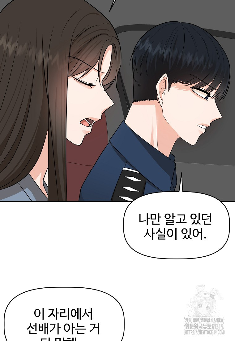17043591398463xddu6w9a3n.jpg