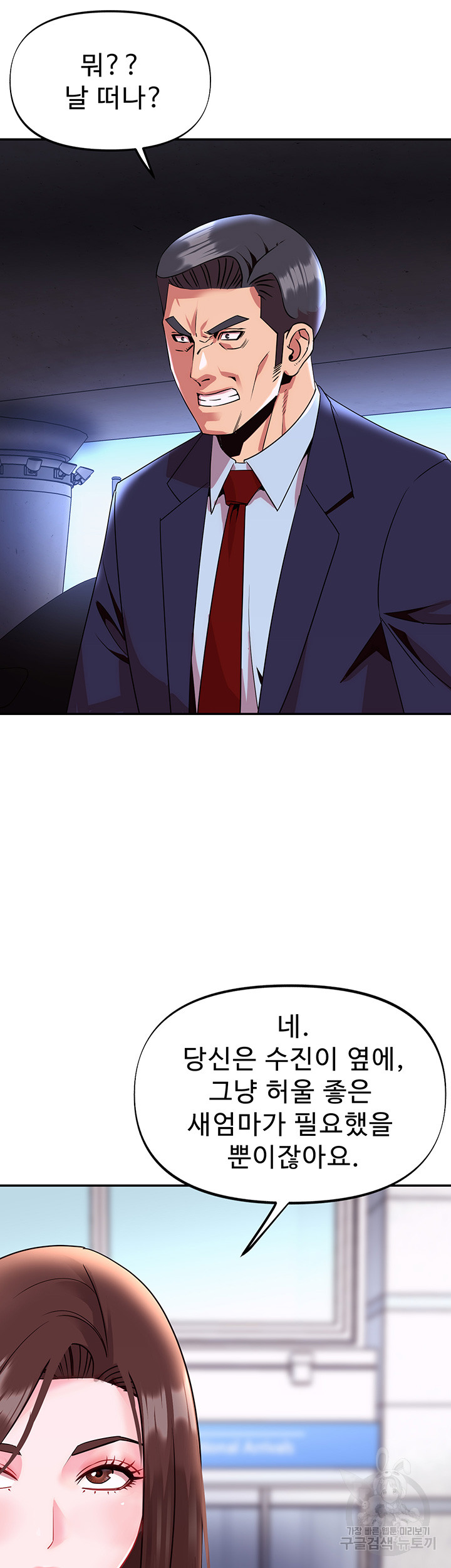 17043600946767450hgnfr1r.jpg