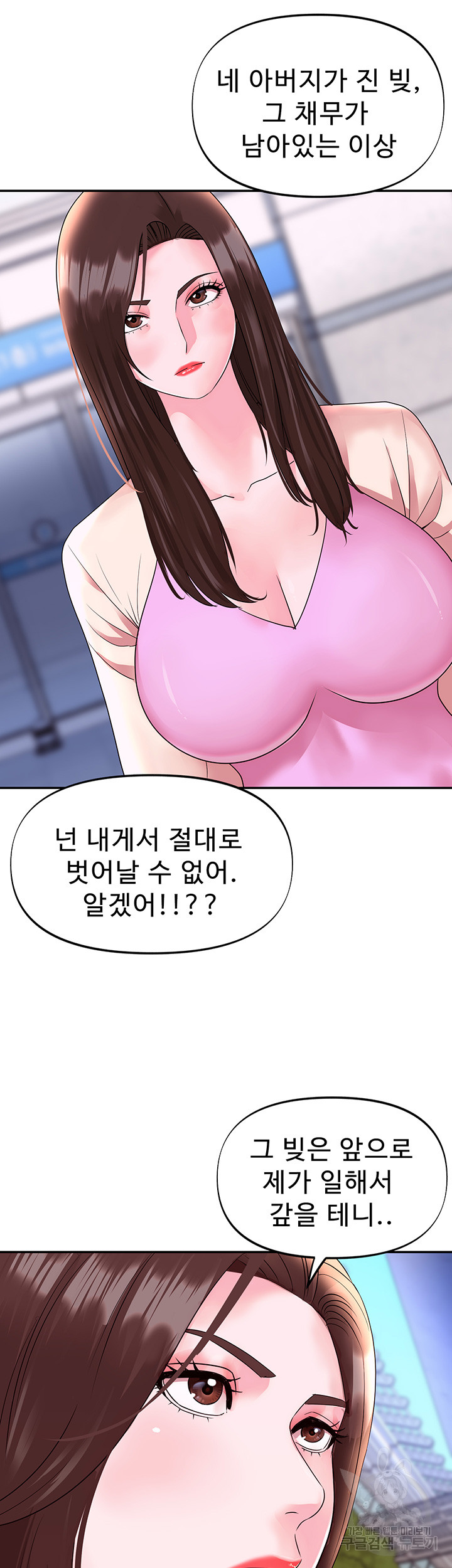 1704360095282sh5qs8i6ki.jpg