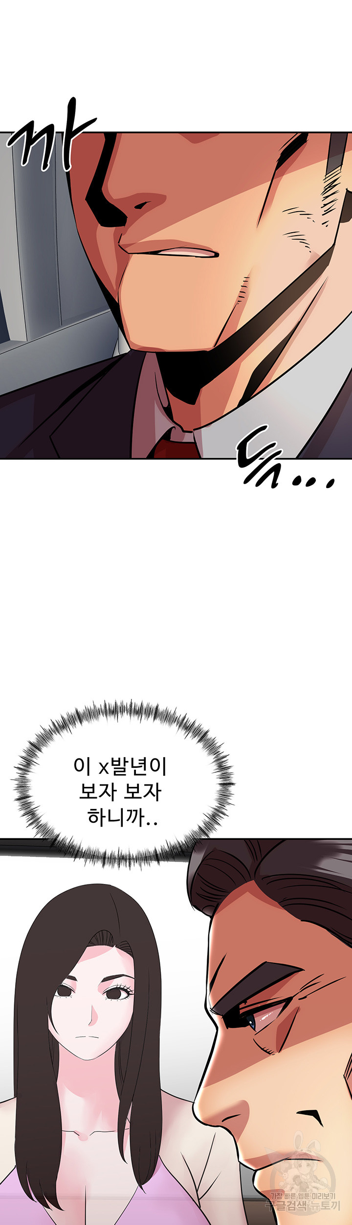 1704360096490248271o6lcn.jpg