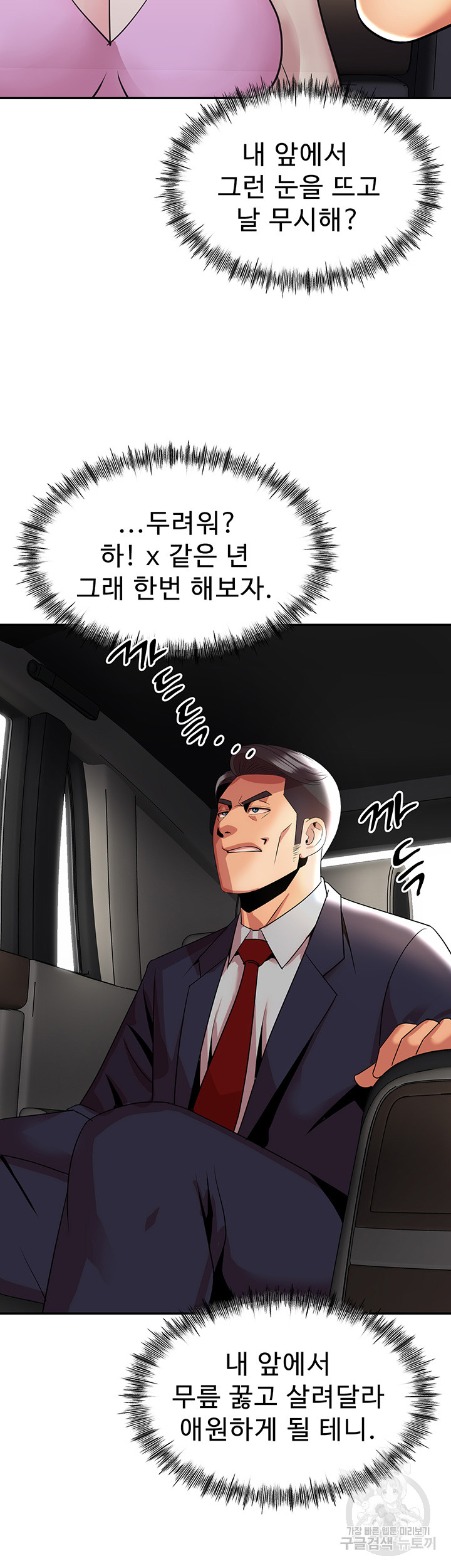 17043600966418so169ved4r.jpg