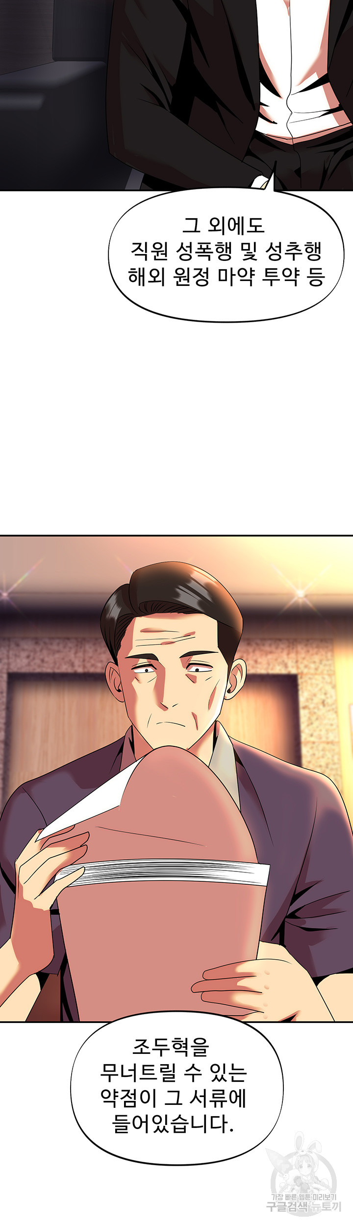 1704360097851dpwtlbh5tkg.jpg