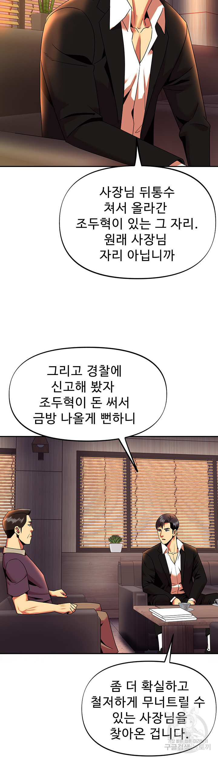 17043600981537hkgzyn2n1a.jpg