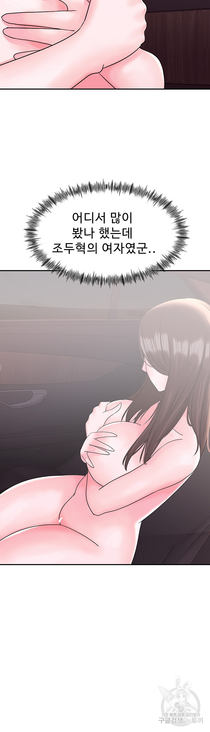 1704360105645393h2tprryd.jpg