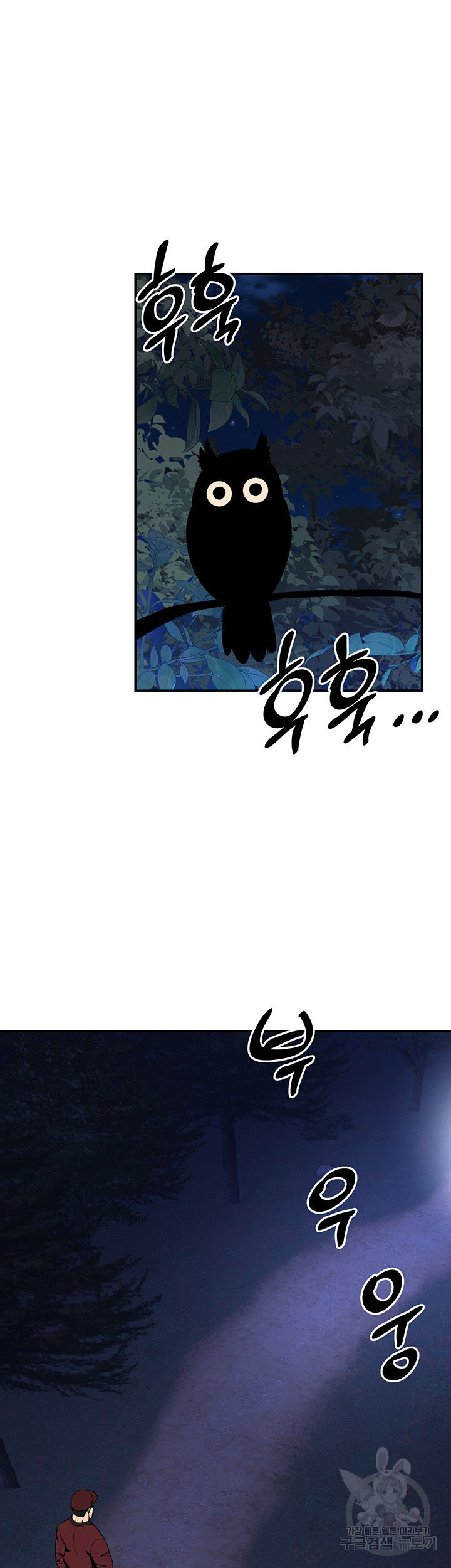 1704360107006a42x9ecsxmt.jpg
