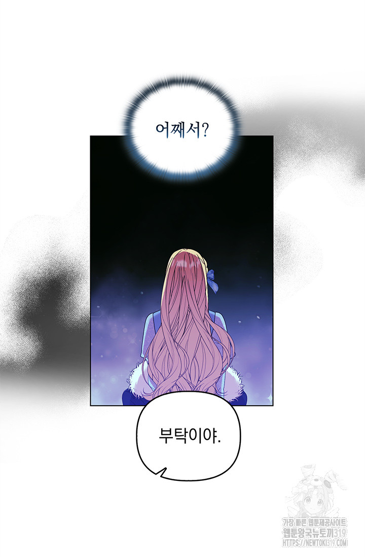1704363722077zgcl25hpoh.jpg