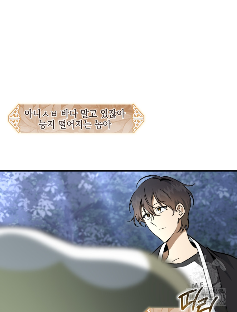 1704363606578bbsjhmz1h3h.jpg