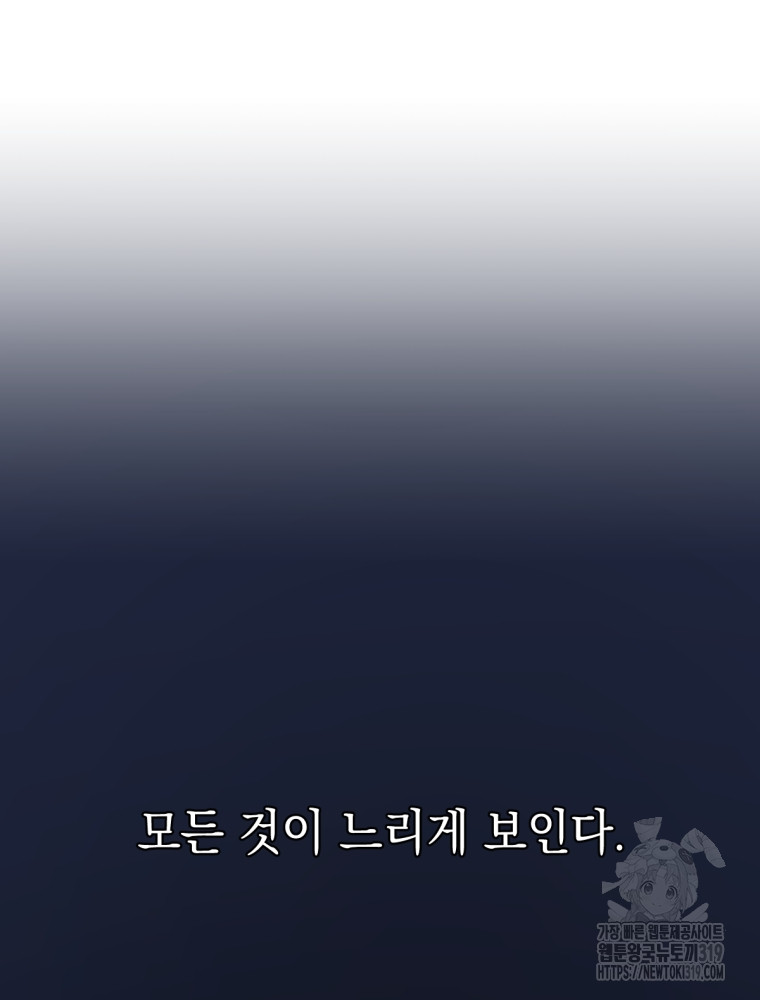 17043636128798mn421tymsh.jpg