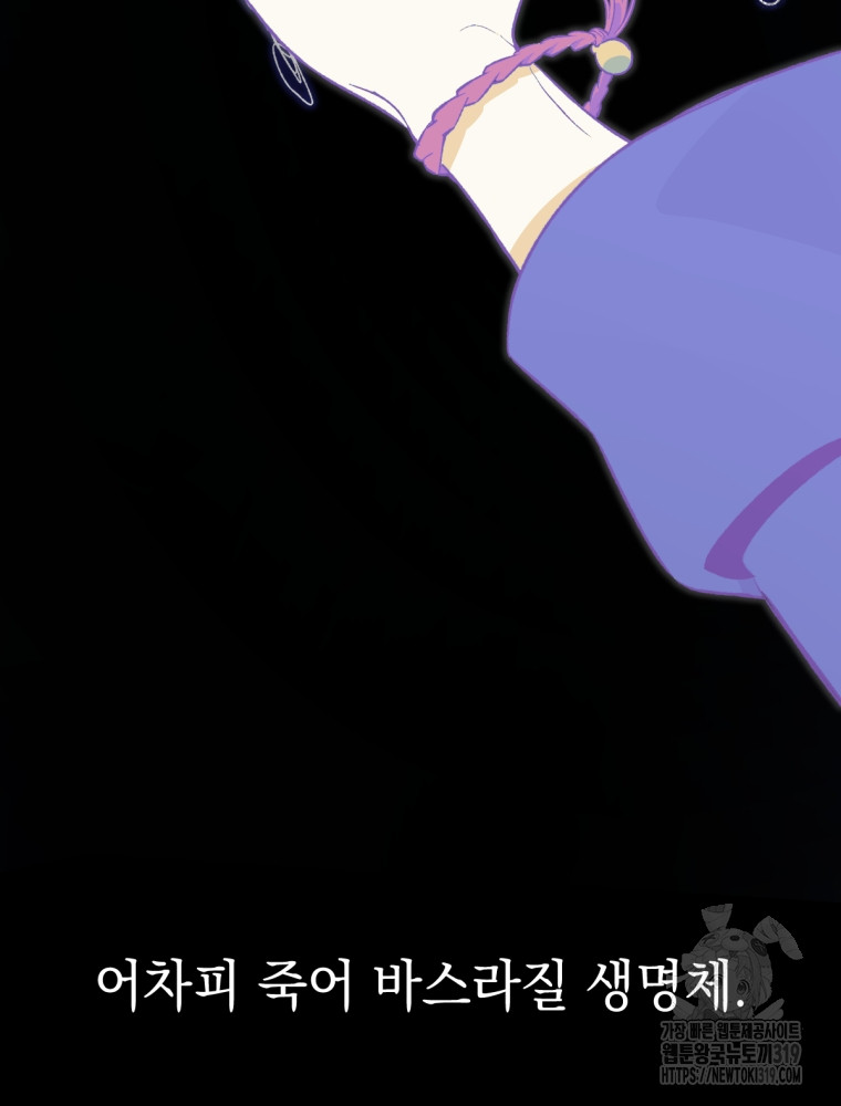 1704363613636ui09cutdd8i.jpg