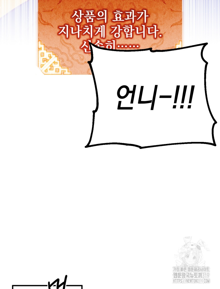1704363614091zhkx5c7olqn.jpg