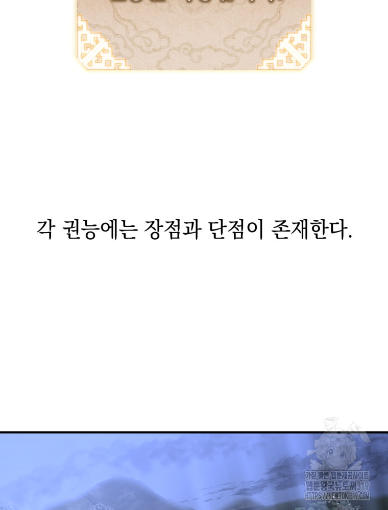 1704363615909gguuprr05r.jpg