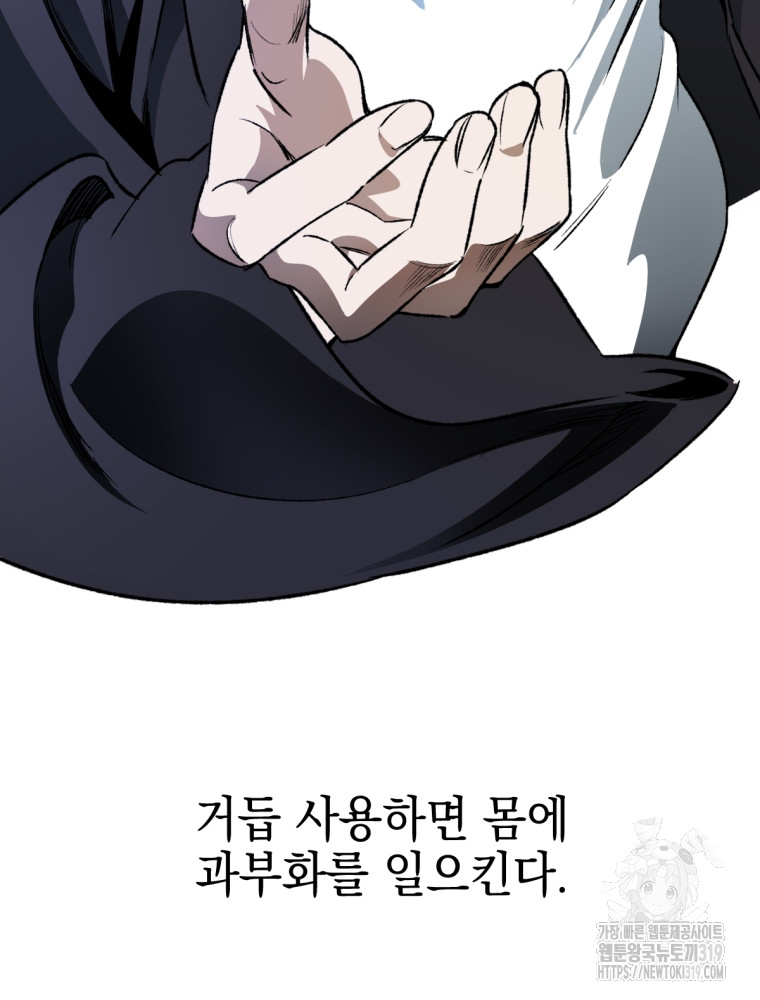1704363616668q656g7y6obg.jpg