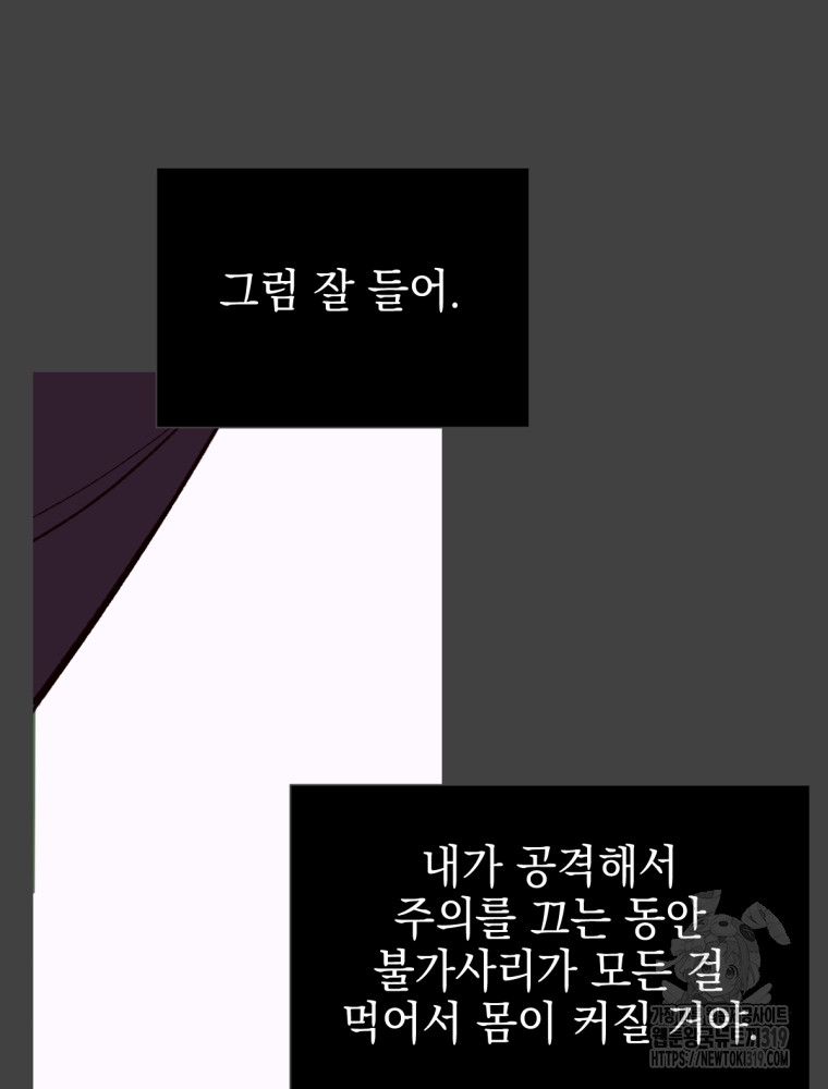 170436361848786x5a9sa75m.jpg