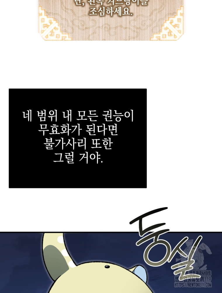 1704363619395dr5rv4ynbjk.jpg