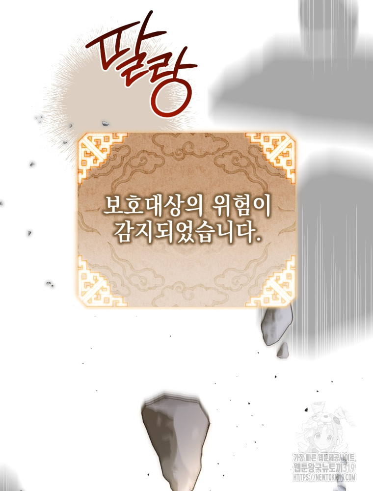 1704363628943yrlnt9rzae.jpg
