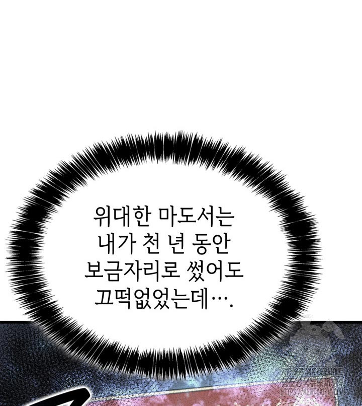 17043595171179rv5pvclo5d.jpg