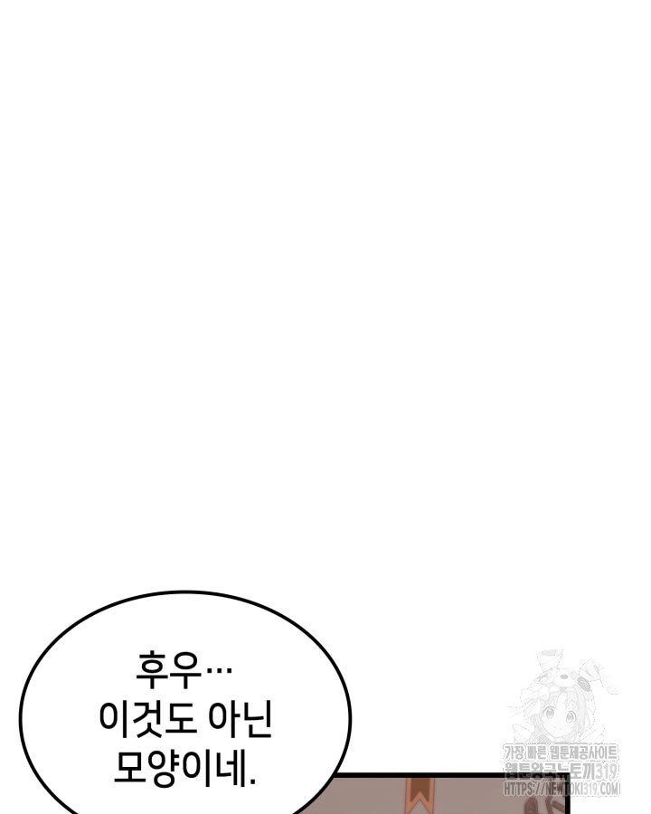 1704359523258l1ckdtsb9ve.jpg