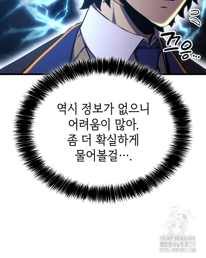 1704359524321wb16hqb178j.jpg