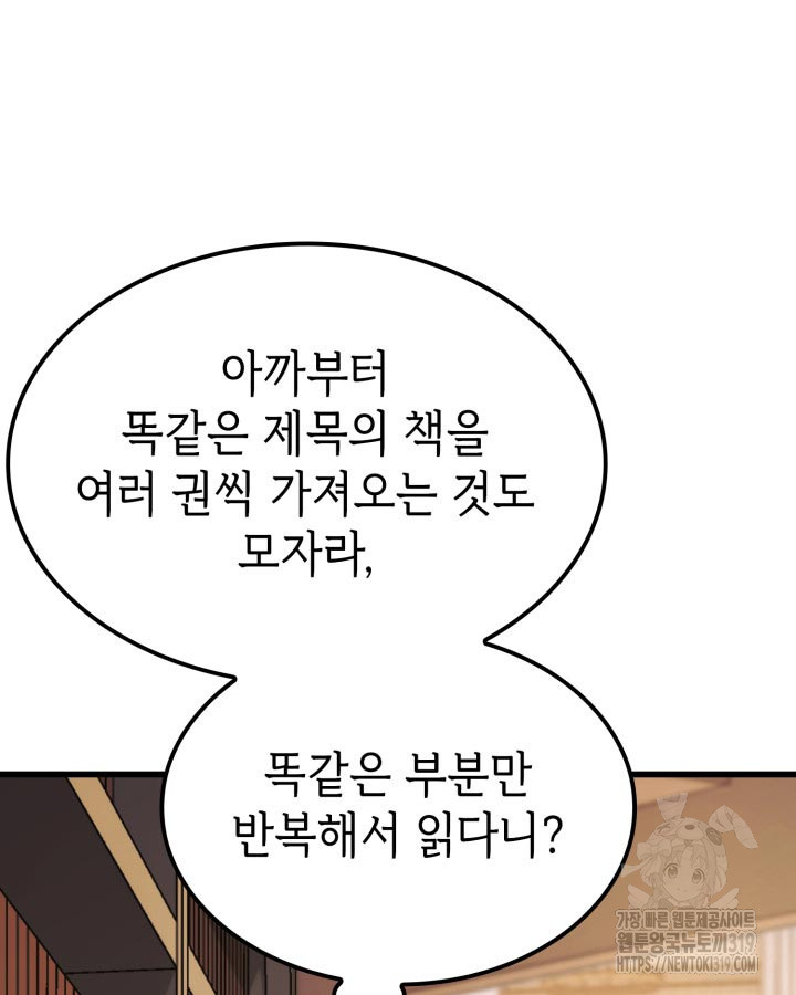 1704359531412imkcud8lkcb.jpg