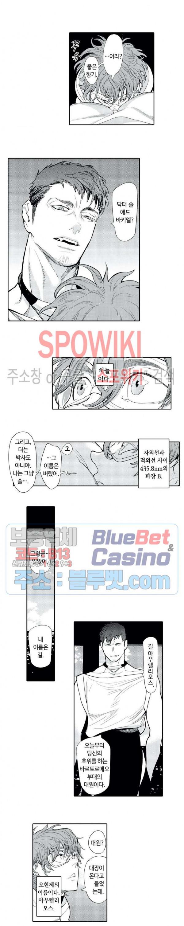 1704360134819u25t67n86mr.jpg