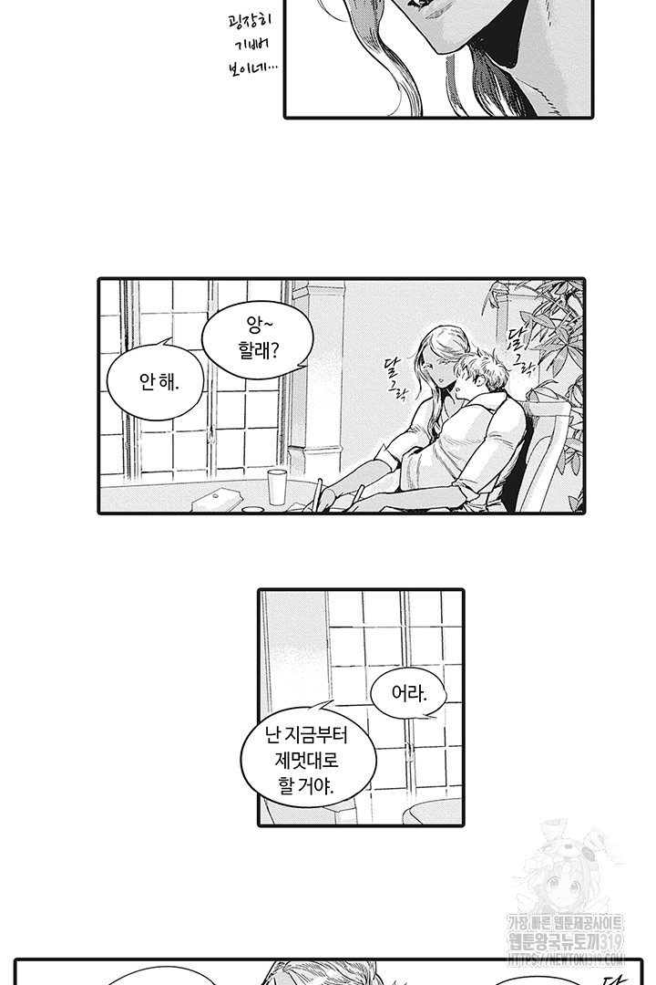1704360271018a7xggk5p1q.jpg