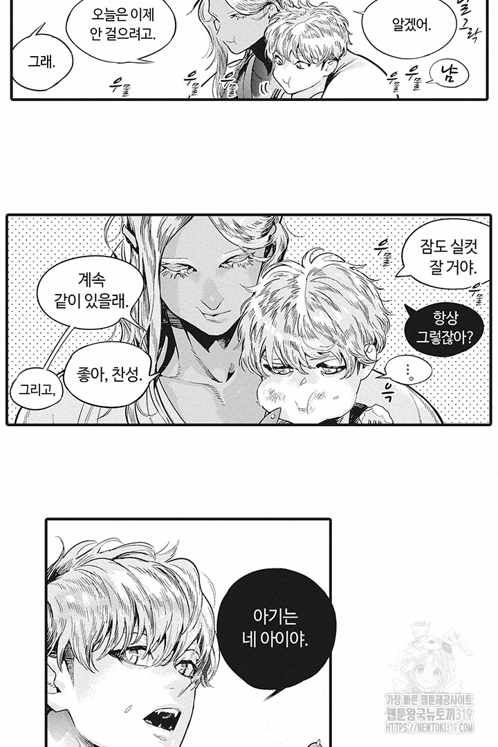 1704360271170p4tuos3lerh.jpg