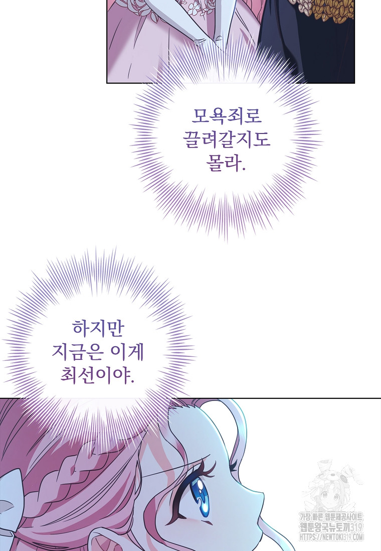 1704361796125g4qug92uumn.jpg