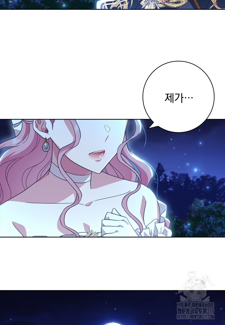 17043617973345nozth2zf59.jpg