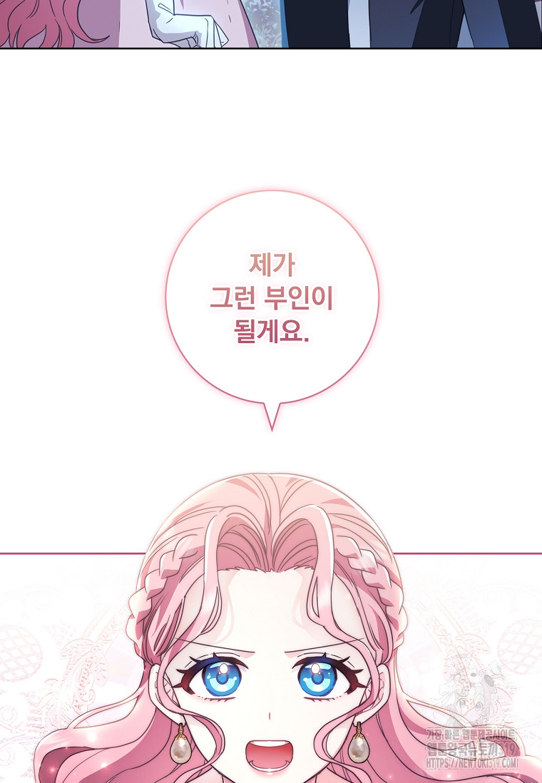 1704361801557g8mr01dpnlc.jpg