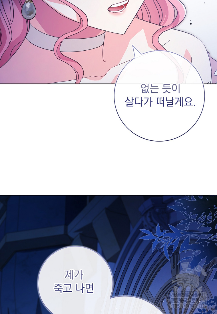17043618040225z2cygotcr.jpg