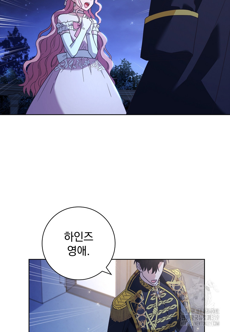 1704361805236xih77gar7bp.jpg